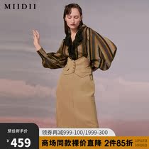 Riddle 21 autumn new vertical stripe Vintage V-neck stitching ruffles waist dress women 203ML1963