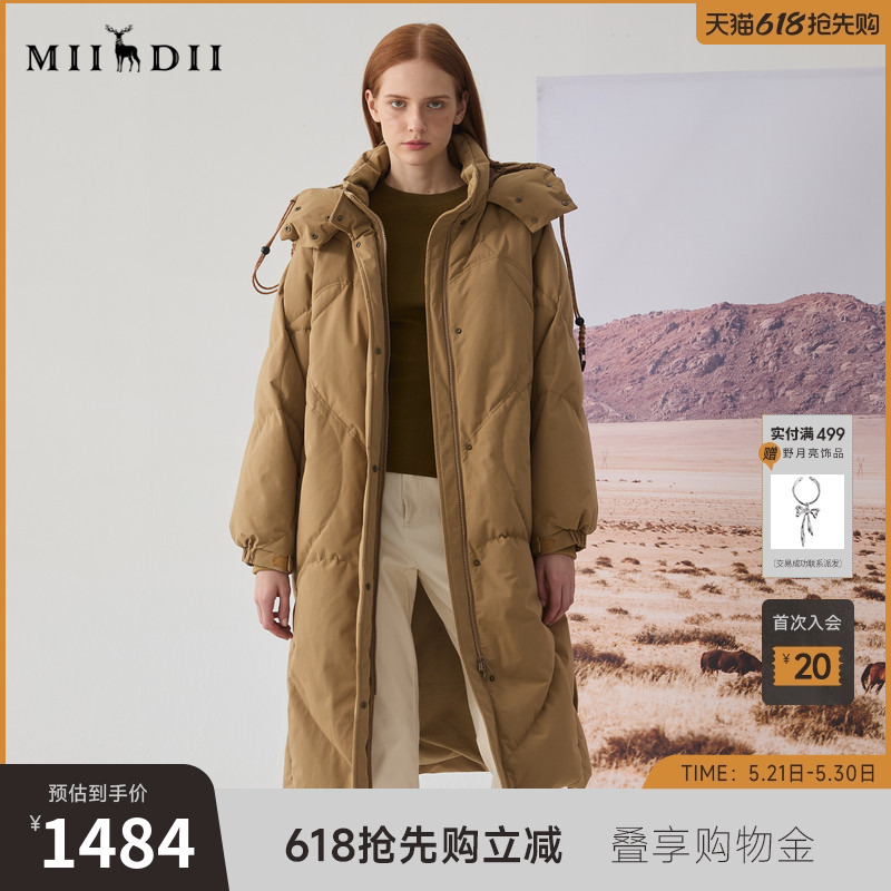 Mystery Mid-Length down Jacket for Women, Winter Hooded Thickened Warm Core Goose down Insulated Puffer Coat 244My1551