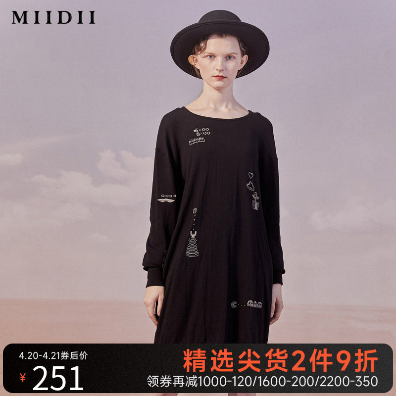 Riddle Bottom Winter Soft Comfort H Type Pure Cotton Embroidered Knitwear Knitwear 203MZ2155