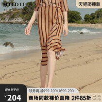 (Shopping mall same) MIIDII mystery summer silk stripe lotus leaf skirt skirt skirt 202MB1108