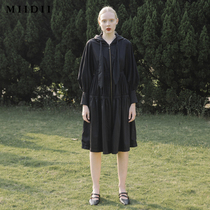 MIIDII riddle in early autumn new cotton waist hooded long windbreaker coat womens 201ME0113