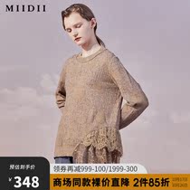 Mystery Knit Women 21 Autumn New Product Loose Round Neck Pullover Long Sleeve Knit 203MZ2106