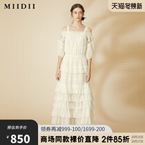 Mystery 2021 summer dress new silk dress off-shoulder texture Long Tower skirt with interior 202ML1004