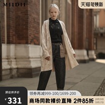 MIIDII riddle autumn and winter new H-shaped embroidery rabbit hair long knitted cardigan womens 194MZ3476