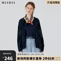 MIIDII mystery 21 summer new outdoor art light and comfortable sunscreen coat womens 202MW1112