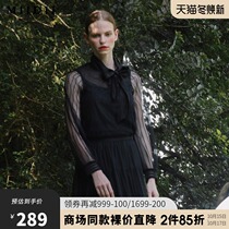 Enigma Early Autumn New Retro Elegant Splice Lace Top Shirt Women 201MS0143