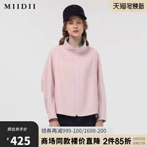 MIIDII mystery autumn and winter simple loose double-sided tweed coat female 201MD0006