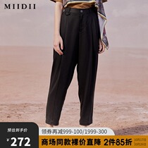 Mystery 21 new autumn vintage age comfortable loose Tencel casual pants 203MK1859