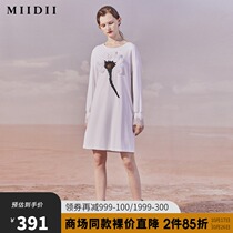 Mystery 21 autumn new three-dimensional fold flower print loose long sleeve dress 203ML1935