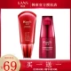 Han Shuzheng Chính hãng Red BB Cream Double Run Brightening Repair Cream Làm sáng da Màu nude Trang điểm che khuyết điểm Trắng Sinh viên chăm sóc da