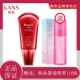 Han Shuzheng Chính hãng Red BB Cream Double Run Brightening Repair Cream Làm sáng da Màu nude Trang điểm che khuyết điểm Trắng Sinh viên chăm sóc da