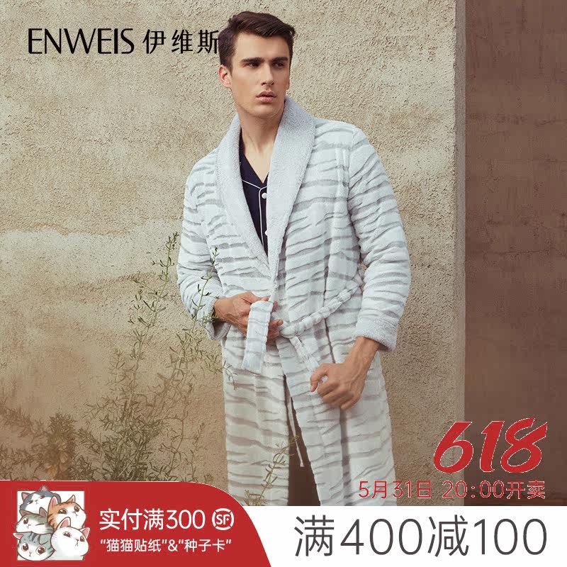 Ives autumn winter men's sleeping robes thicken plus flannel velvet turnover collar Home Sleeping Robe Men