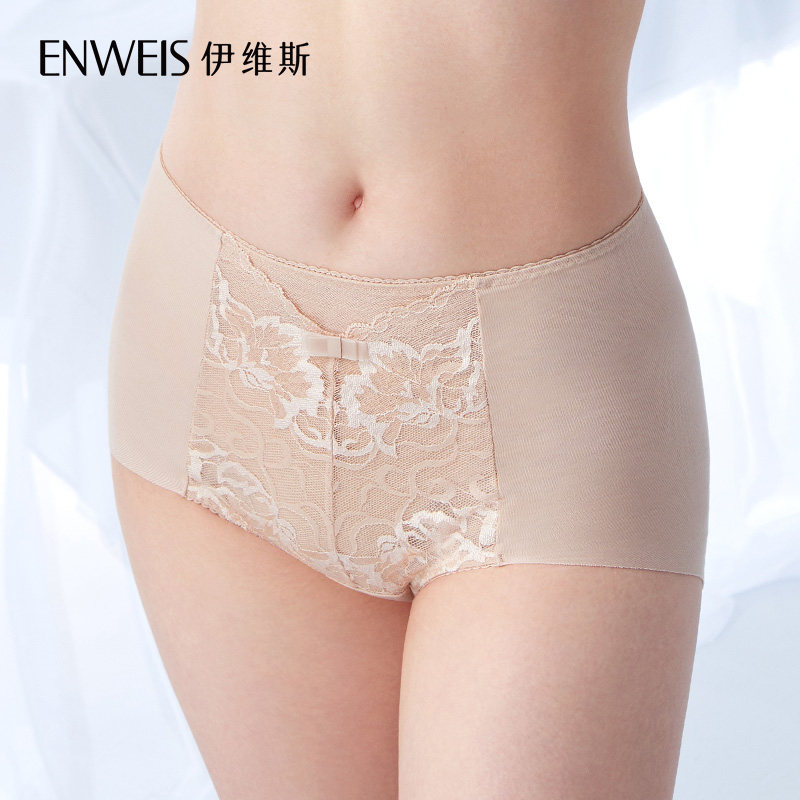 Ives New Pint 10610923 Elegant Kiss Lace High Waist Low Foot Pants