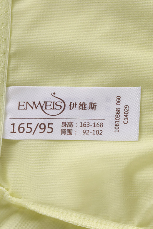 Slip jeunesse - Ref 642372 Image 52