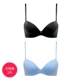 Ives bra bra set Lượm mịn không có dấu vết áo ngực mà không có vòng thép ngực nhỏ áo ngực nữ 2 mảnh