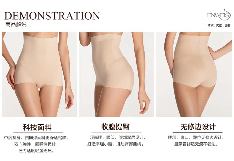 Body - Ref 667427 Image 8