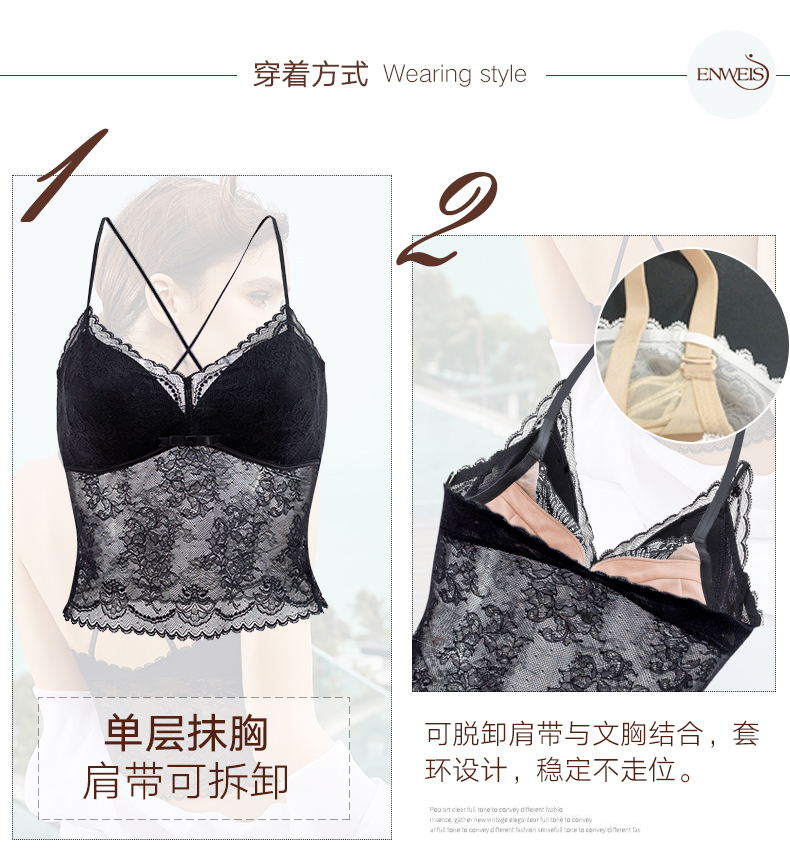 Ives sexy ren dây đai tam giác có thể được đeo bên trong dưới cùng của thời trang vest vẻ đẹp trở lại mà không có vòng thép với cup vest