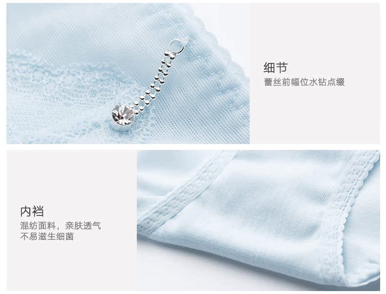 Quần lót nữ Ives eo cao bụng quần đùi ngắn cơ thể định hình quần lót nữ bốn góc shop đồ lót nam