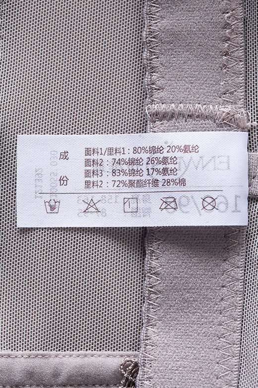 body amincissant sexy - Ref 684480 Image 44