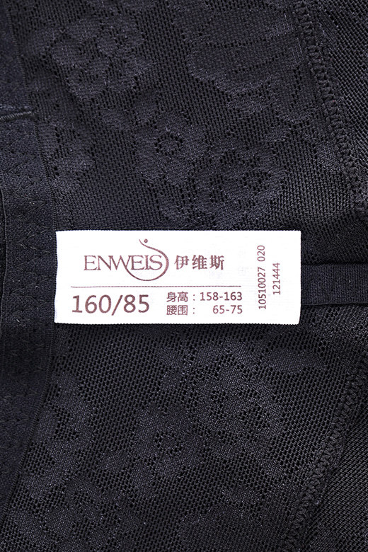 Body sexy en nylon - Ref 667417 Image 34