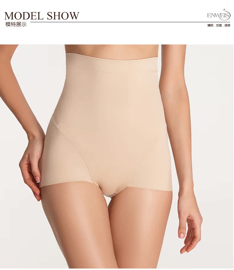 Body - Ref 667427 Image 9