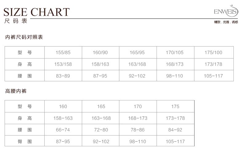 Body - Ref 667427 Image 19