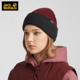 Jackwolfskin/Wolf Claws осень и зимний отопление и дышащая универсальная вязаная шляпа Пары простые ветры 1903891