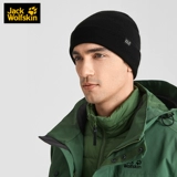 Jackwolfskin/Wolf Claws осень и зимний отопление и дышащая универсальная вязаная шляпа Пары простые ветры 1903891
