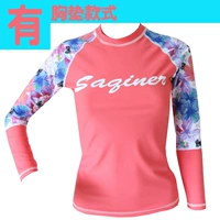 Ред -вершина арбуза (с подушкой для груди)