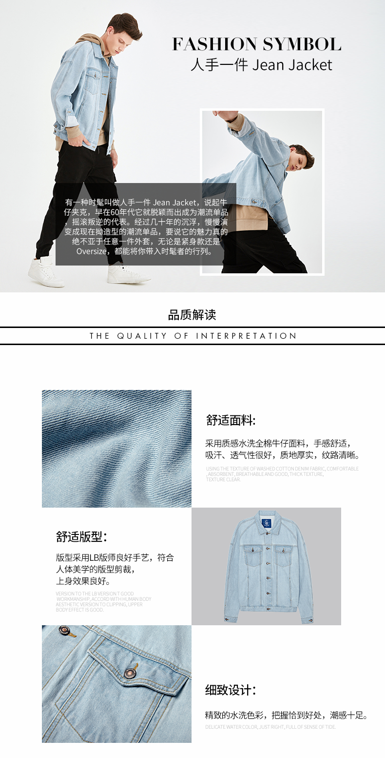 Blouson homme LILBETTER manches longues en Coton - Ref 3118635 Image 11