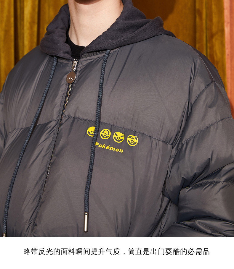 Lilbetter 宝可梦正版联名 男士皮卡丘羽绒服 90%充绒量 图5