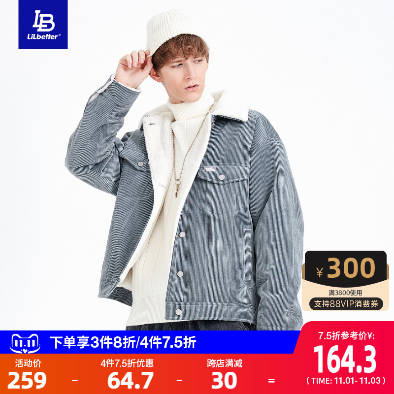 Lilbetter cashmere coat men's autumn and winter jackets Korean version of the trend thick winter clothes 2021 new men's tide