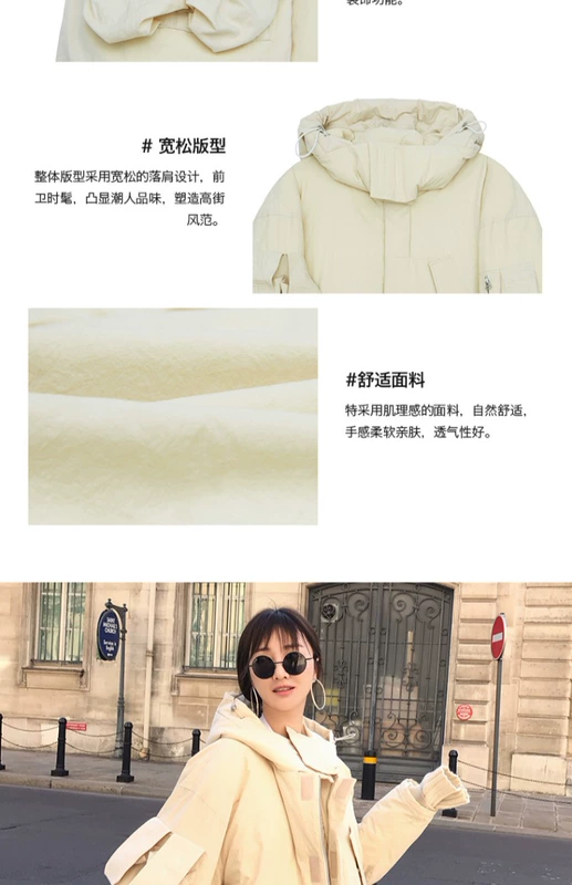 Lilbetter vài chiếc áo khoác bông Guochao bánh mì quần áo mùa đông cotton nam cotton dày phù hợp với những người yêu thích áo khoác đẹp trai áo cardigan nam