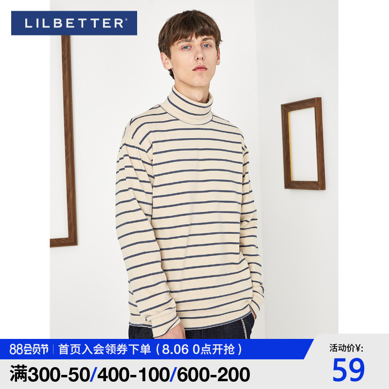 Lilbetter men's long-sleeved t-shirt 2021 autumn and winter new striped high-neck bottoming shirt pullover inner top