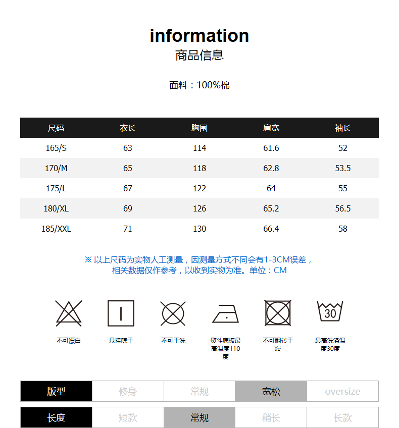 Blouson homme LILBETTER manches longues en Coton - Ref 3118473 Image 9