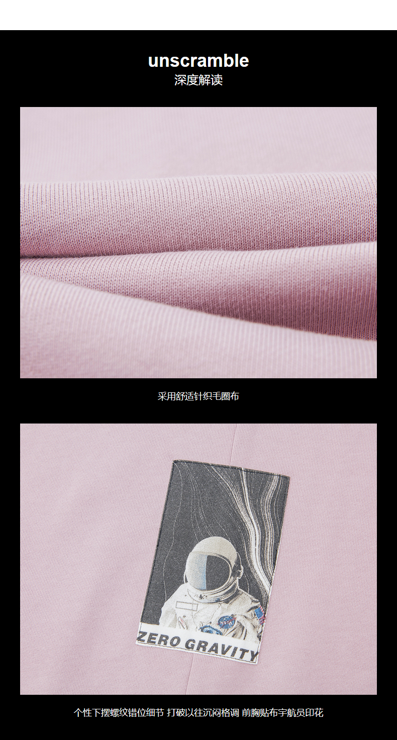 Sweatshirt homme LILBETTER en Coton - Ref 3127808 Image 11