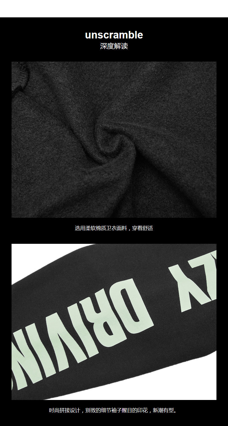 Sweatshirt homme LILBETTER - Ref 3128188 Image 11