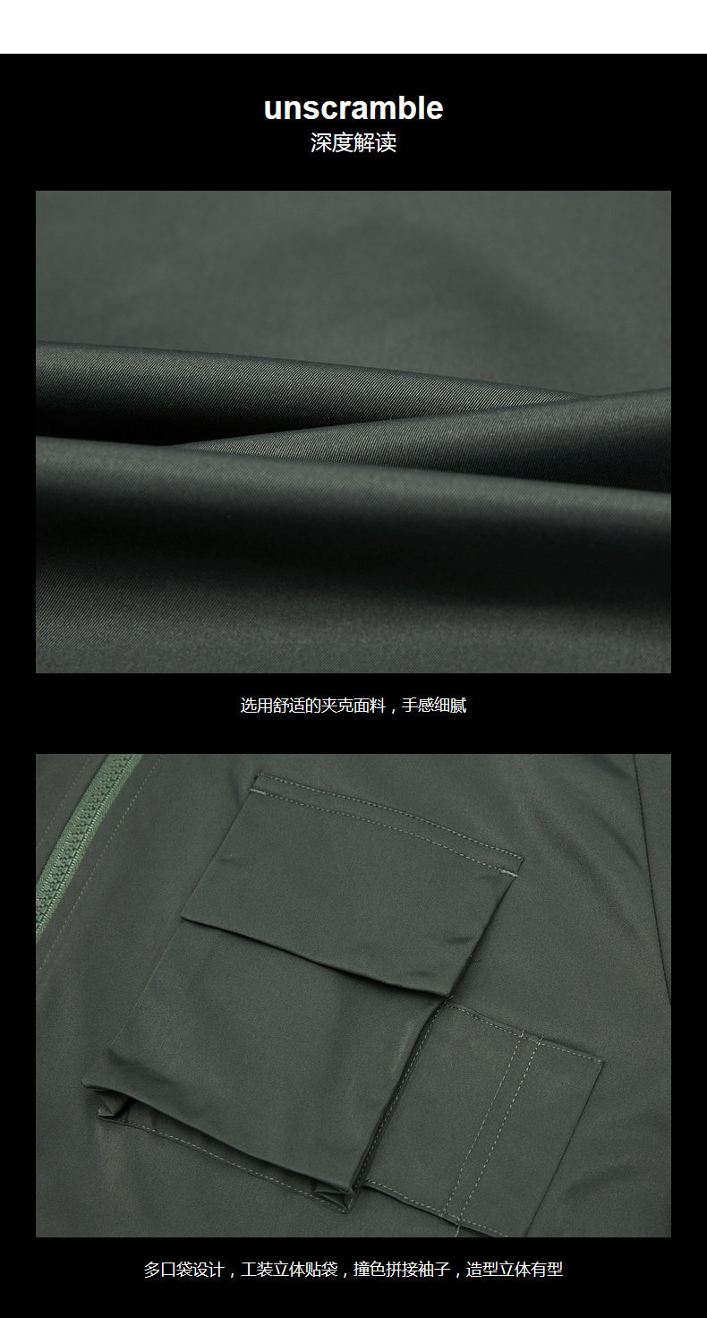 Blouson homme LILBETTER manches longues en Polyester - Ref 3117383 Image 11