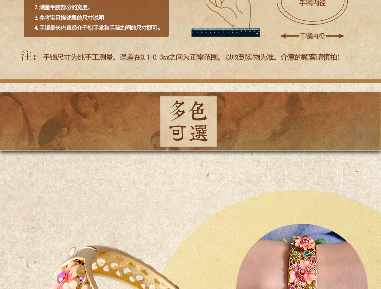 Vòng tay cloisonne đích thực của phụ nữ openwork thời trang phiên bản Hàn Quốc của vòng tay mạ vàng theo phong cách quốc gia pha lê retro gửi mẹ vòng tỳ hưu