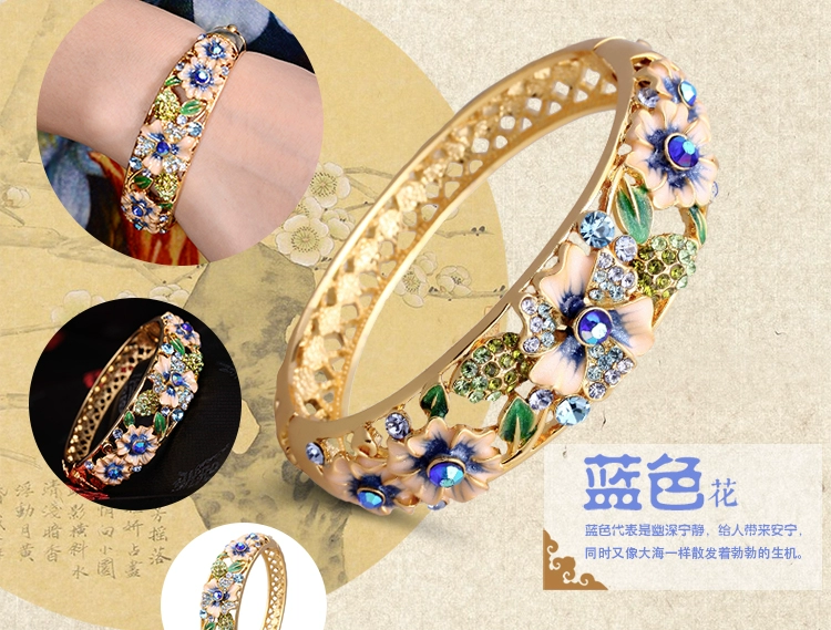 Vòng tay cloisonne đích thực của phụ nữ openwork thời trang phiên bản Hàn Quốc của vòng tay mạ vàng theo phong cách quốc gia pha lê retro gửi mẹ vòng tay tỳ hưu