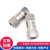304 stainless steel high pressure split internal thread check valve High temperature steam water oil gas check valve