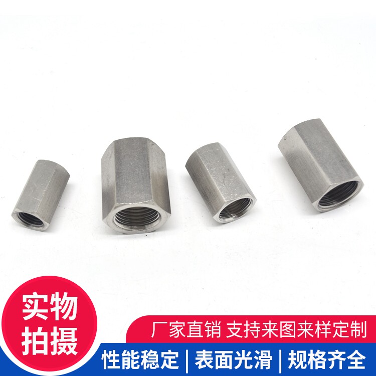 304 Stainless steel hexagon inner wire joint Hexagon rod inner wire internal thread straight G1 4 3 8 1 2NPT