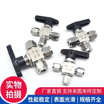 304 stainless steel card sleeve ball valve Imitation of the United States three-way ball valve double card sleeve ball valve card ring card ring plate ball valve