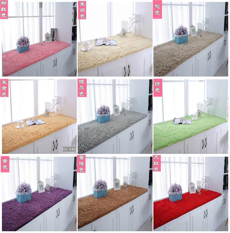 Bay window đệm tùy chỉnh bệ cửa sổ sang trọng mat bốn mùa phòng ngủ mat mat ban công chăn trượt đơn giản hiện đại đệm - Ghế đệm / đệm Sofa nệm sofa rời