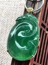 Jianan Jadeite Natural A Goods Ice Species Full Color 18K With Diamond Gold Inlaid Ruyi Jadeite Womens Moisture Delicate Pendant
