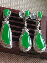 Jianan Jadeite Natural A Goods Bingyang Green 18K With Diamond Gold Inlaid Stud Earrings Pendant A Set Of Jadeite Exquisite Collections