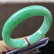 Jian An Jade 55 5 Jade Jade Decoration Bright Green Bracelet Myanmar Jade Water Fine Ice Nuo Green Jade Bracelet