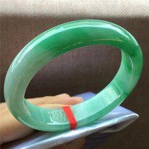 Jian An Jade Myanmar Old Pit A Cargo Green Princess Jade Bracelet Wide Edition thick natural jade jade bracelet