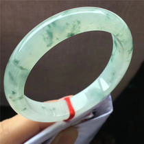 Jian An Jade 57 Burma A cargo ice species floating flower Zheng circle noble concubine Jade beauty bracelet old water moisturizing women jade bracelet