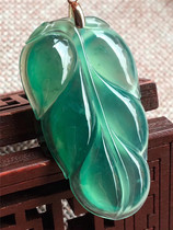 Jian An Jade Myanmar natural A goods old seed light blue water Golden branches Jade leaves Jade Jade pens women gift